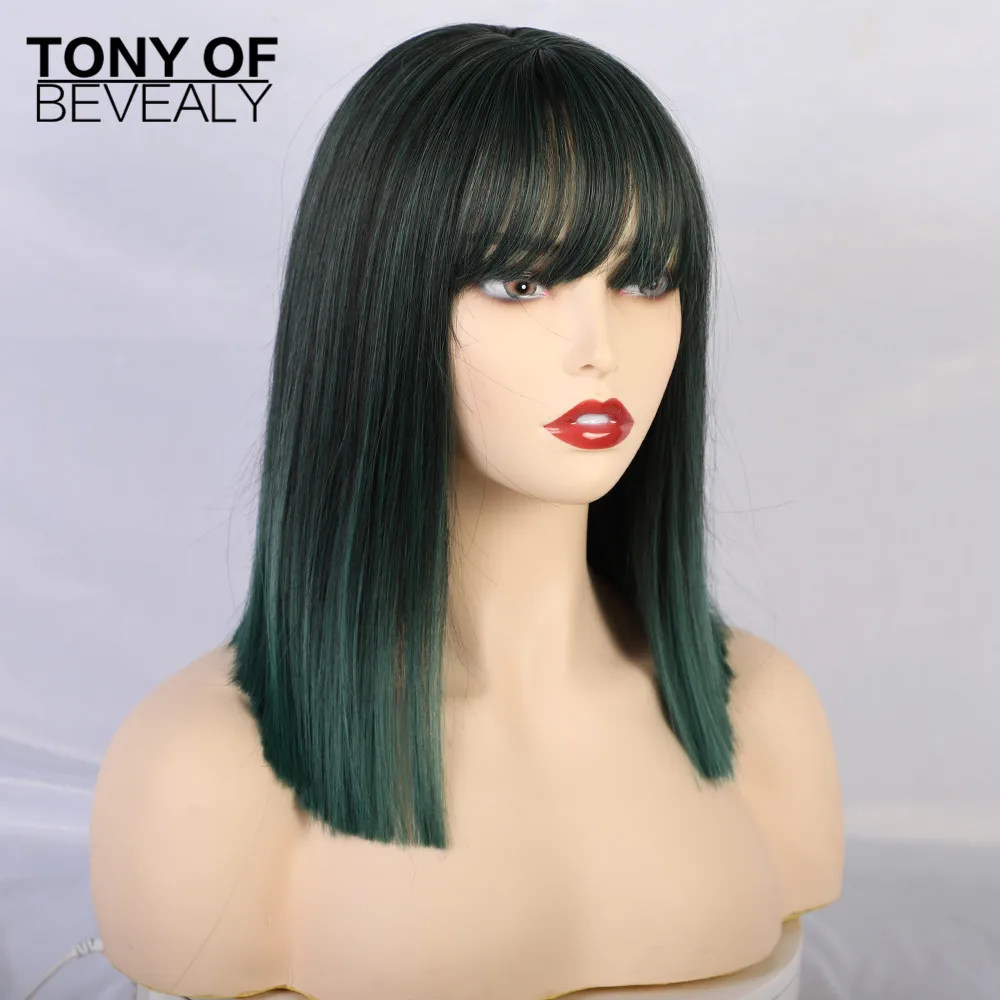 Прямые синтетические парики средней длины с челкой для женщин смешанная темно