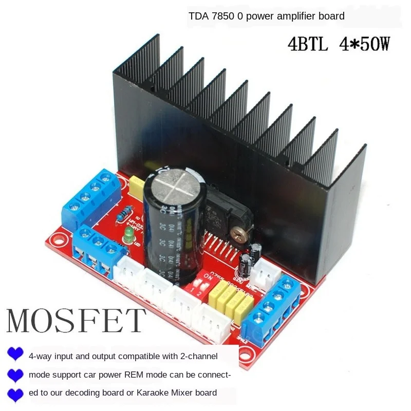Высокоточные четырехканальные MOSFETs Tda7850 Плата усилителя мощности 4-канальная