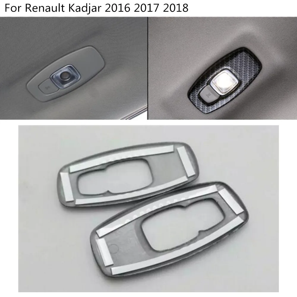 

Car Cover ABS/Carbon Fibre Back Rear Tail Read Reading Switch Light Lamp Frame Trim For Renault Kadjar 2016 2017 2018 2019