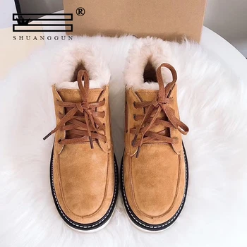 

SHUANGGUN Australian imported wool cowhide leather men's snow boots thin warm winter men's shoes