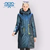 Parka delgada de algodón para mujer, de talla grande abrigo largo, tela metálica de alta calidad, contraste de Color, primavera y otoño, novedad de 2022 ► Foto 2/6