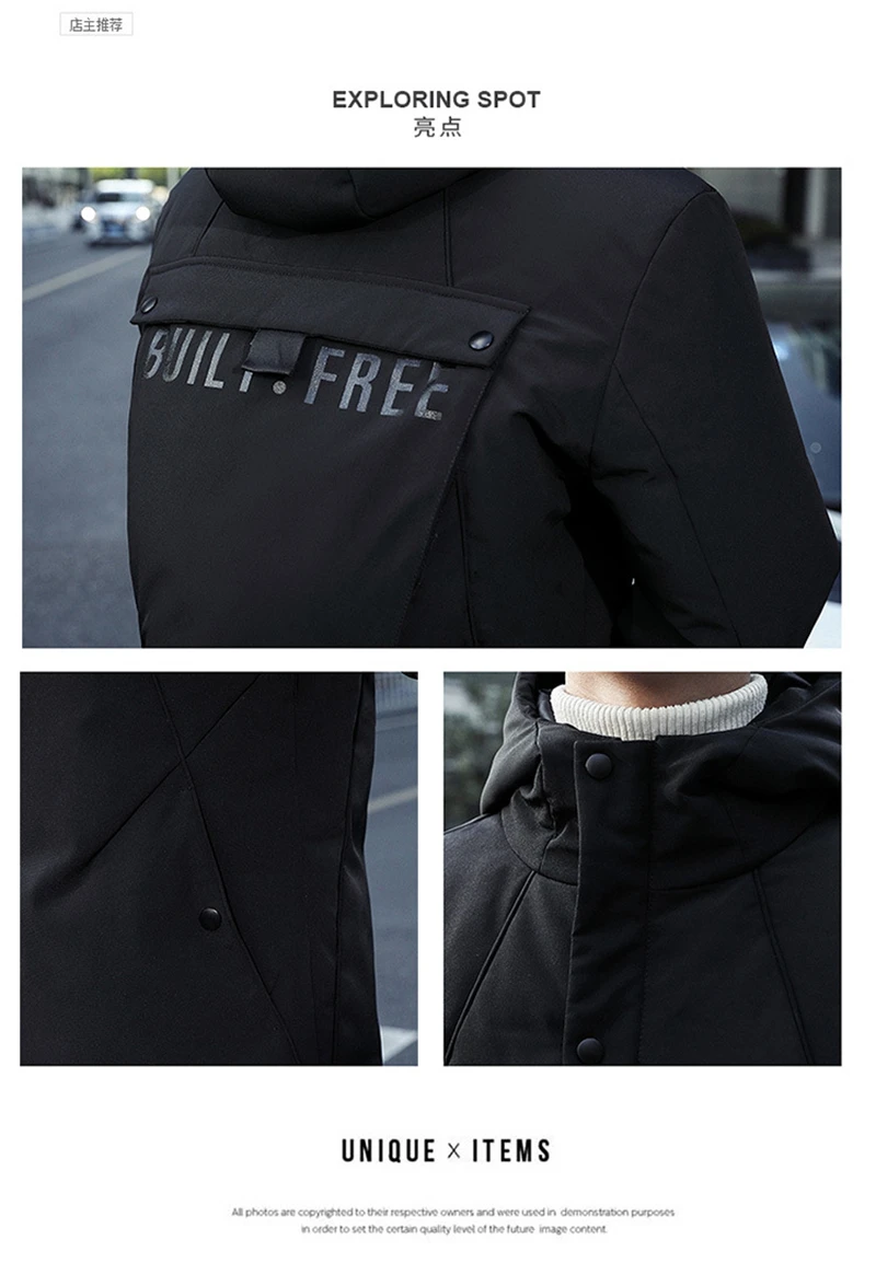 Повседневная одежда, парка Hombre Roupas Winterjas Heren, базовые куртки, зимняя пуховая куртка, модная однотонная мужская куртка, Harajuku больших размеров