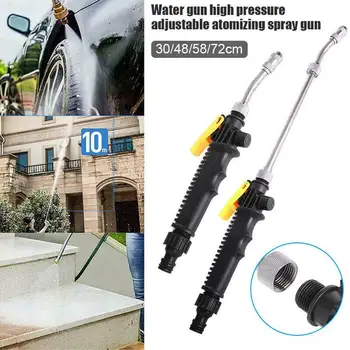 

Water gun high pressure water gun car washing machine smoke conditioner spray air tool suction spray cleaning cleaning foam F7M9