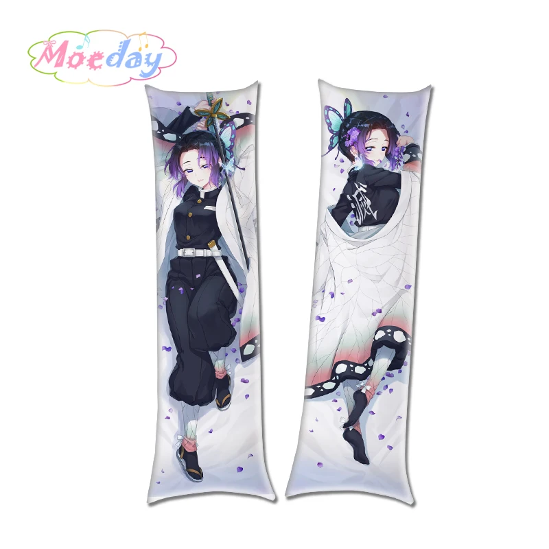 Фиолетовый Убийца демонов: Kimetsu no Yaiba Kamado Nezuko Kochou Shinobu Kanroji Mitsuri обнимающие наволочки - Цвет: Фиолетовый