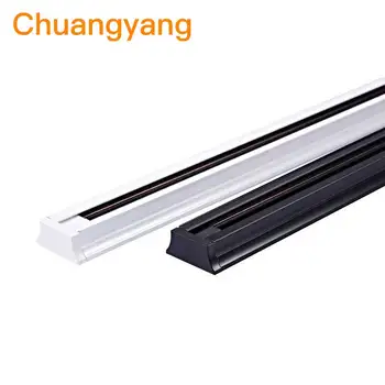 

4Pcs/Lot 0.5M 1M Track Rail for LED track light Lamps, White Black Body, Universal aluminum 2-wire rail for Clothes Shop