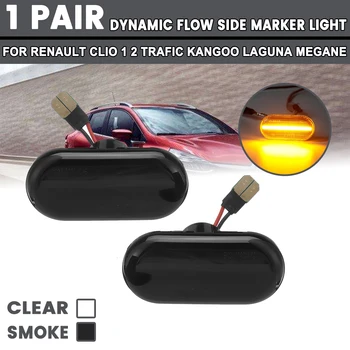 

2Pcs Flowing Side Repeater Side Marker Lights Turn Signal Light Panel Lamp For Renault CLIO 1 2 TRAFIC KANGOO LAGUNA MEGANE
