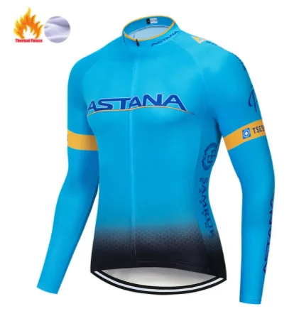 Астана мужские про команды куртки для велоспорта зимние термо флис для велоспорта из джерси теплая MTB велосипедная одежда куртка несколько вариантов - Цвет: 1