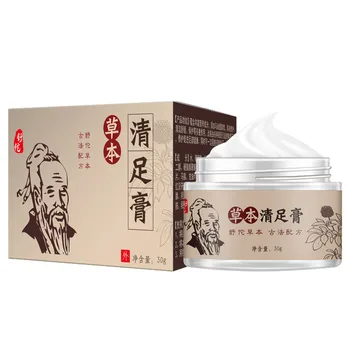 

Herbal Anti-Drying Crack Foot Cream Effective Anti Fungal Moisturizing Foot Skin Care Foot care ZG88