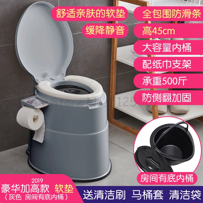 Портативный туалет, туалет для беременных женщин, бытовой портативный Spittoon, бытовой взрослых пожилых ведро мочи, писсуар стул - Цвет: Сливовый