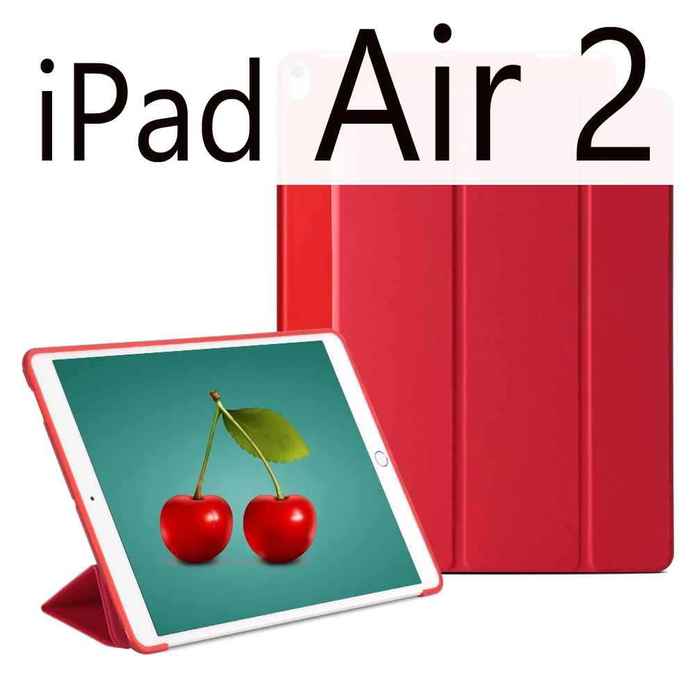 Для iPad Air 2 Air 1 чехол iPad чехол Funda ультра тонкий из искусственной кожи силиконовый жесткий чехол для iPad 9,7 6th поколения чехол - Цвет: Red for Air 2