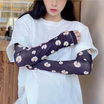 

New Summer Ice Silk Sun Protection Arm Sleeve Women Students Small Daisies Outdoors Ridings UV Protection Arm Sleeve Gloves