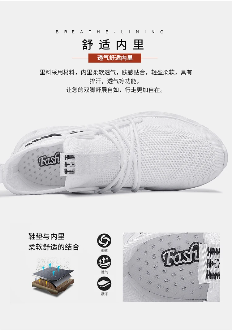 详情页_11