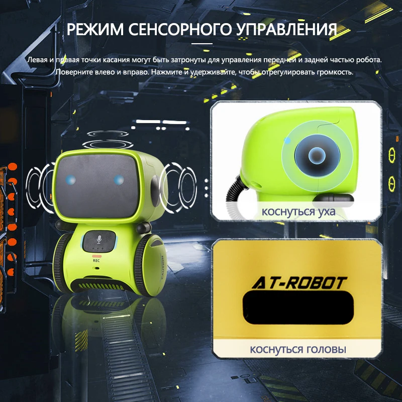 low cost  3 system RC toys Intelligent Robot Dance Music Recording Dialogue Touch-Sensitive Control Interacti