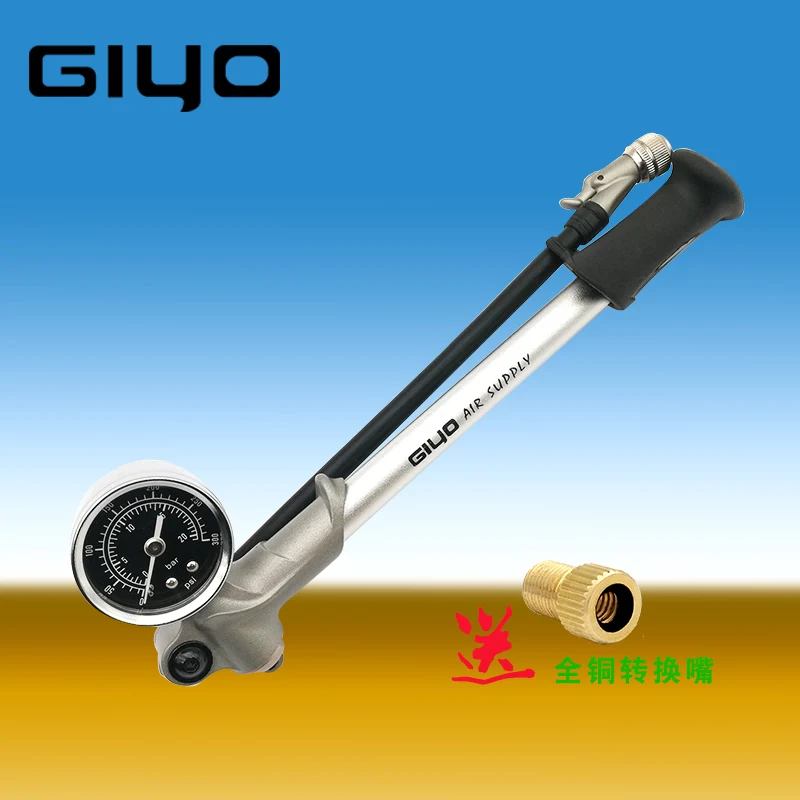 Насос велосипедный GIYO GS02D с манометром ручной шланг воздушный насос для езды на