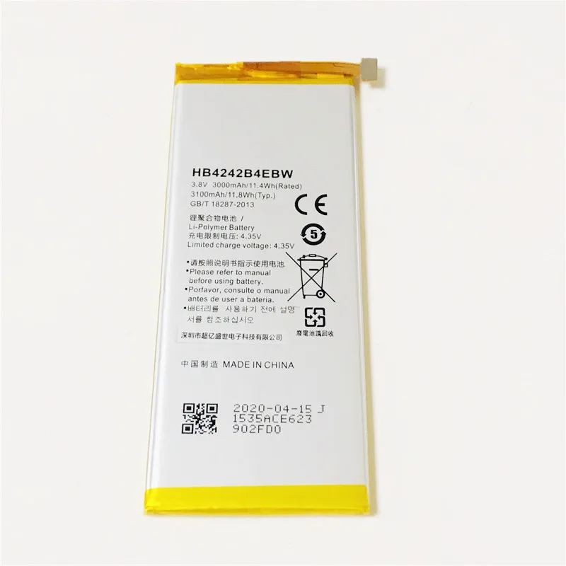 HB4242B4EBW For Huawei Honor 7i ATH-UL01 ATH-UL06 ATH-UL11 ATH-UL16 ATH-AL00 ATH-CL00 ATH-UL00 ATH-TL00 ATH-TL00H Battery | Мобильные