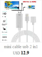 1 шт. 8-контактный мини-кабель для передачи данных для камеры usb шнур для Nikon для Canon для SONY для камеры Casio NOV11X16 оптовый поставщик дропшиппинг