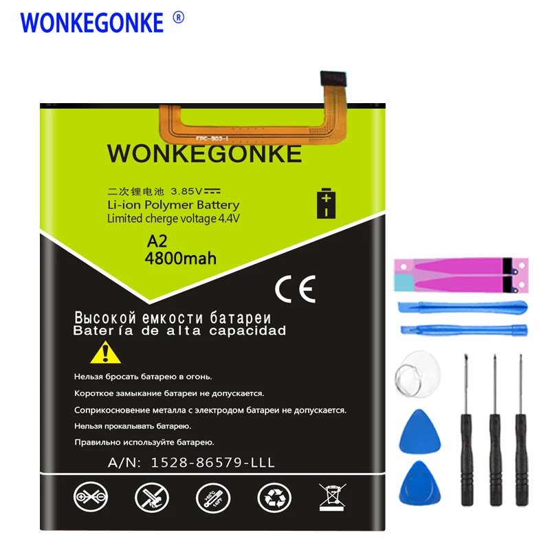 Высококачественный аккумулятор WONKEGONKE Li3825T43P3h736037 для ZTE BV0720 / Blade A2 V7 Lite на две SIM