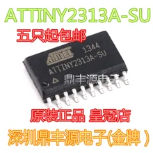 10 шт./лот ATTINY2313A-SU 2K лапками углублением SOP-20