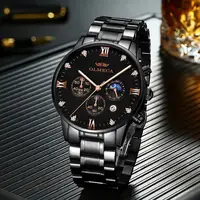 Couple Watches