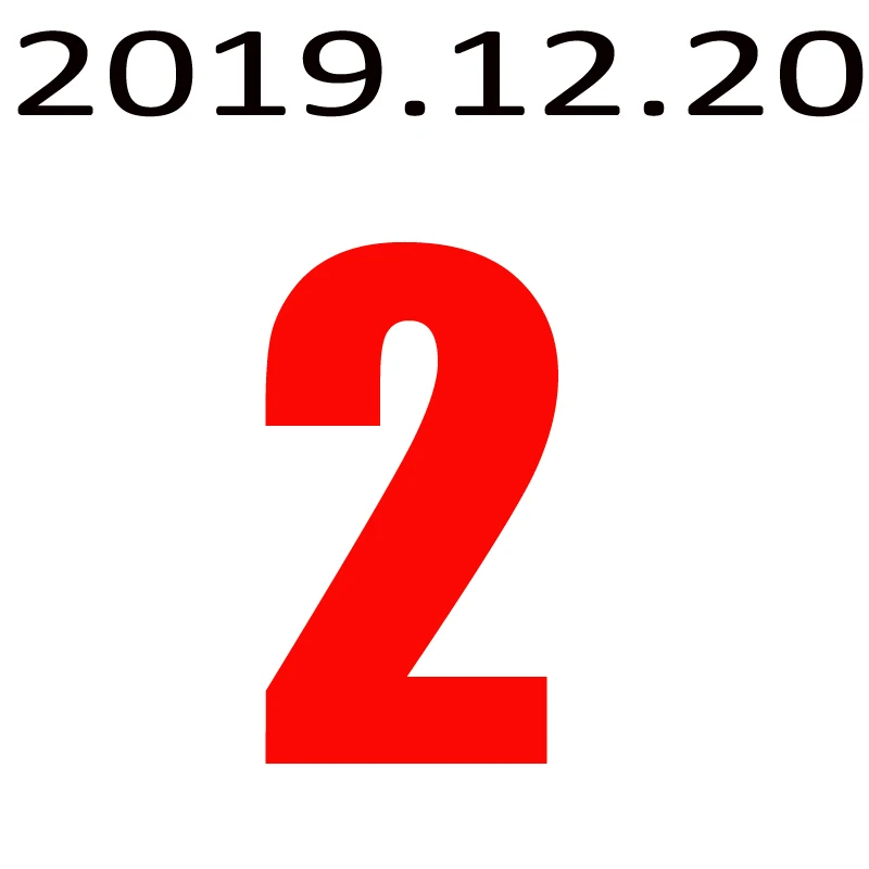 Live broadcast20191220-02