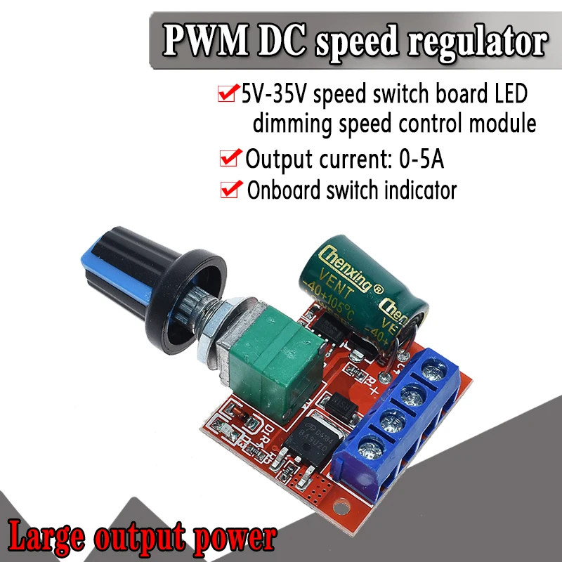 Mini 5A 90W PWM 12V Φ Модуль 4 5 V 35V Регулируемый регулятор скорости переключатель