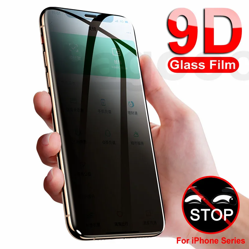 Закаленное стекло 9D для iPhone X XS XR 11 Pro Xs Max 7 6 6S 8 Plus X|Защитные стёкла и плёнки| |