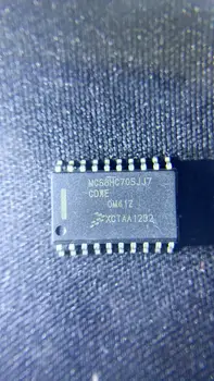 

10pcs/lot MC68HC705JJ7CDWE MC68HC705JJ7CDW MC68HC705 SOP20 100% NEW Original free shipping