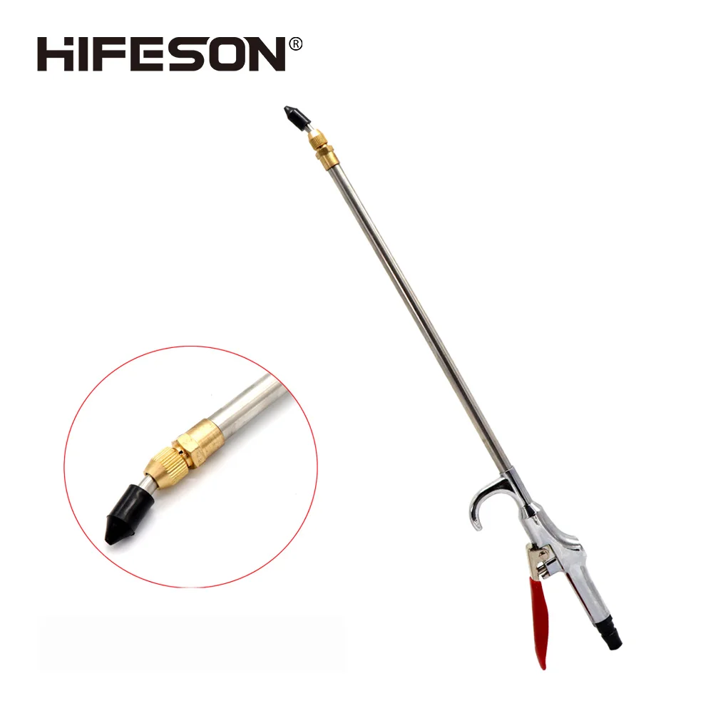 HIFESON пневматический пистолет для удаления пыли триггер