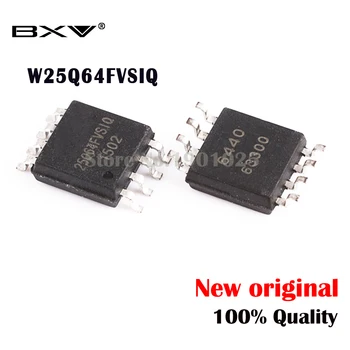 

5PCS W25Q64FVSSIQ W25Q64FVSIQ 25Q64FVSSIQ 25Q64FVSIQ 25Q64 SOP-8 new original