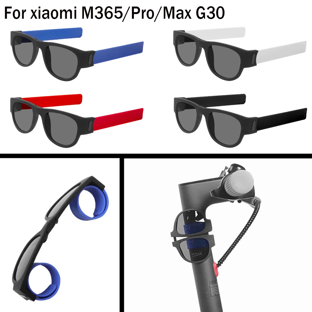 Солнцезащитные очки для электроскутера xiaomi m365 Pro /Max G30 2021 | Спорт и развлечения