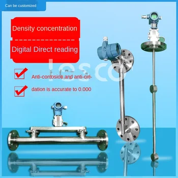 

Liquid density meter slurry online density industrial pressure differential hydrometer alcohol ammonia concentration tester