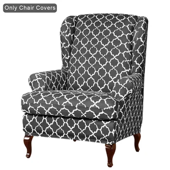 

2pcs/set Elastic Band Chair Cover Multifunction Wrapping Easy Install Living Room Arm Rest Dustproof Restaurant Full Protection