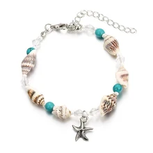 Богемные морские звезды оболочки Шарм женские браслеты для щиколотки ножная цепочка браслет девушки ноги пляжные украшения Pulseras Para El Tobillo X051