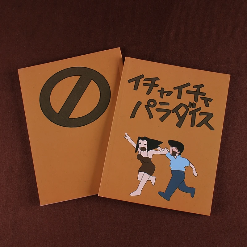 Блокнот для косплея аниме Kakashi Hatake Jiraiya Icha Paradaisu B | Тематическая одежда и униформа
