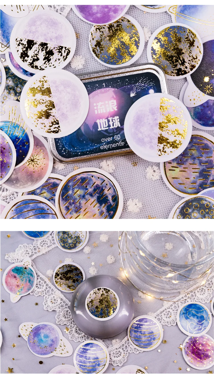 20 sets/lot Kawaii Stationery Stickers Star series Hot stamping Decorative Mobile Stickers Scrapbooking DIY Craft Sticker
