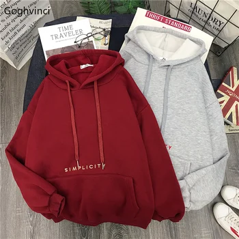 

Hoodies Women Kawaii Simple All-match Chic Soft Warm High-quality Lovely Cute Letters Cartoon Daily Korean Style 2020 New Girls