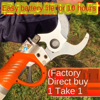 

Electric fruit tree scissors electric shears garden pruning machine rechargeable electric scissors electric pruning pruning