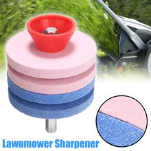 2Pcs Lawnmower Sharpener Round Rotary Drill Blade Sharpening Faster Mowing Sharpeners Home Garden Tool