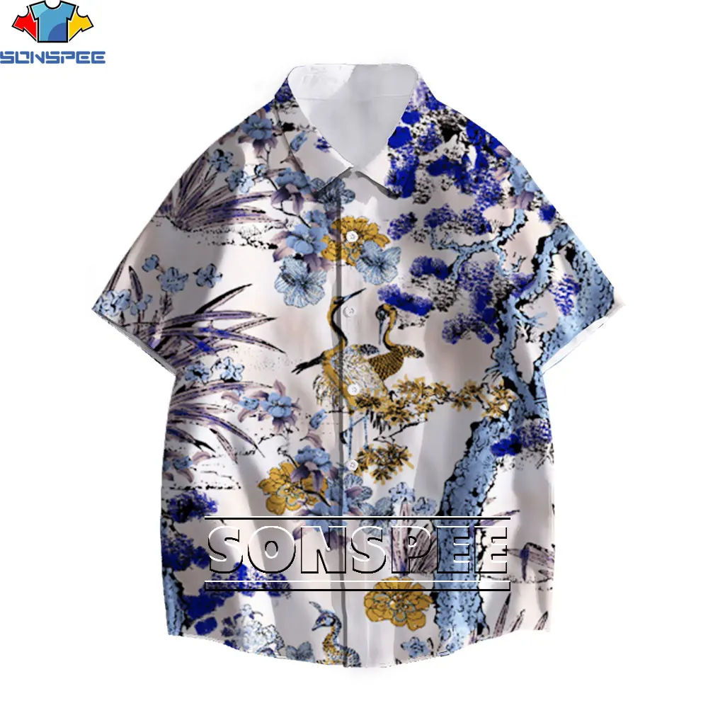 

SONSPEE Vintage Floral Hawaiian Shirt 3D Print Men's Summer Holiday Short Sleeve Beach Shirt Casual Harajuku Streetwear Tops