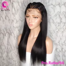 Эва(этиленвинилацетат) Pro. Соотношение 150% 13x6 Синтетические волосы на кружеве человеческих волос парики для чернокожих Для женщин предварительно вырезанные бразильские человеческие прямые волосы парики с детскими волосами
