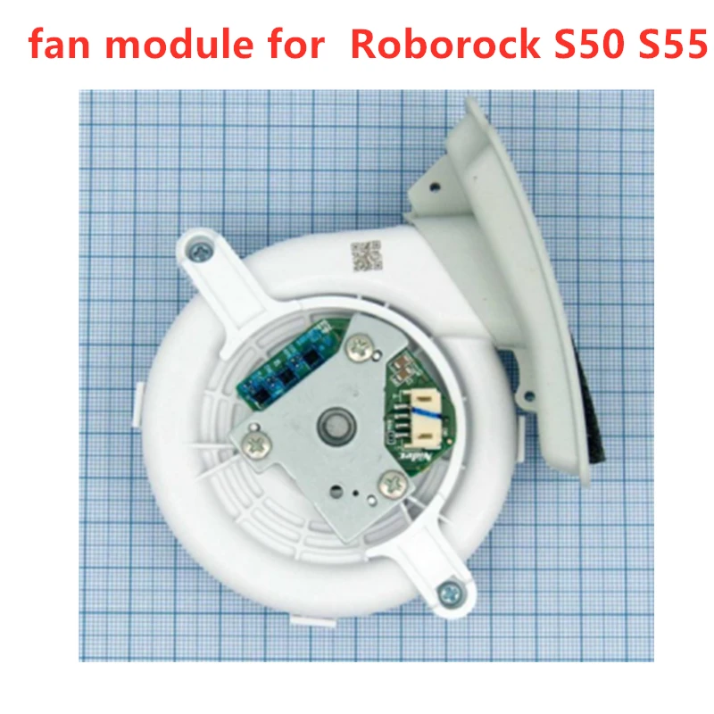 Оригинальный робот пылесос запасные части модуль вентилятора для Roborock S50