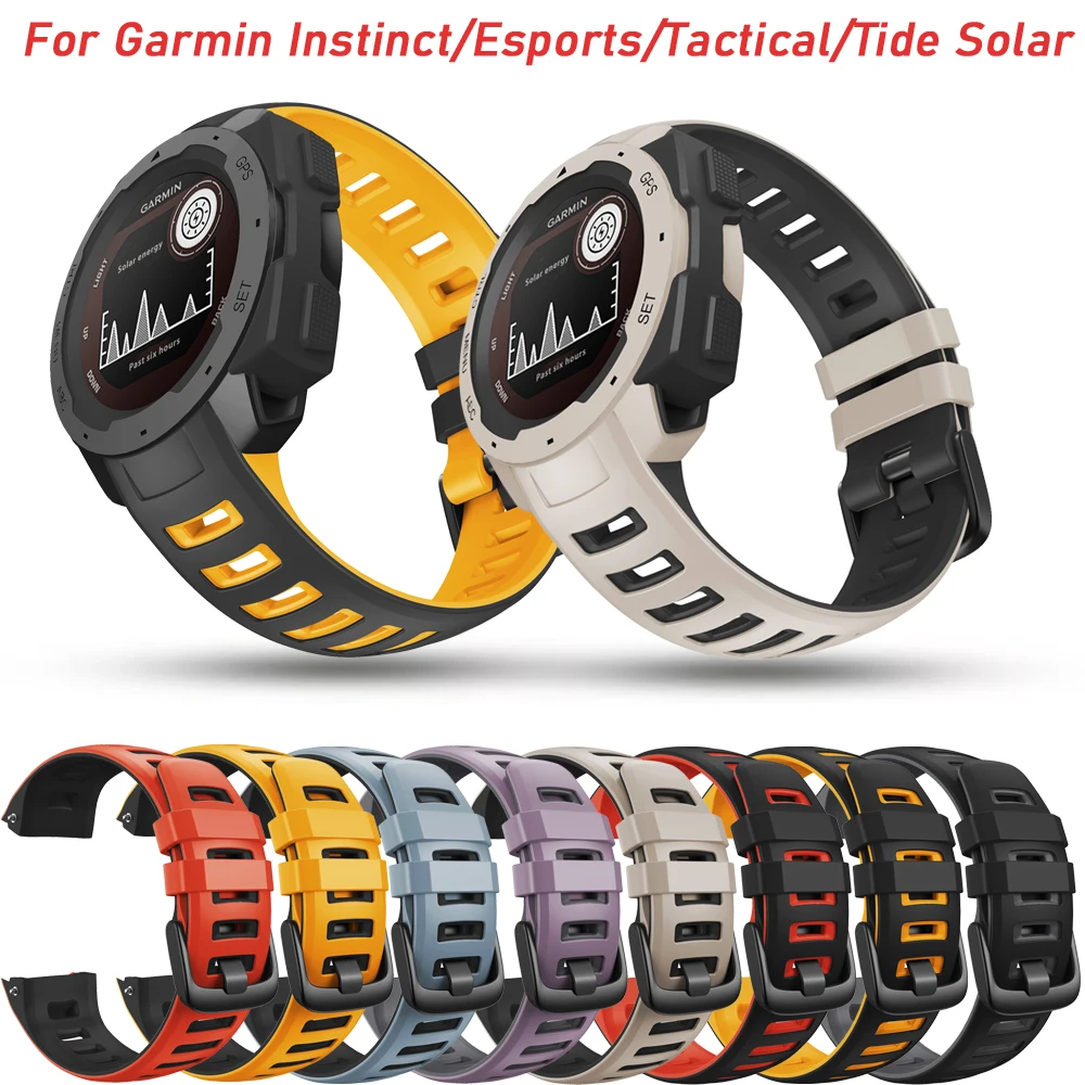Ремешок для Garmin Instinct/Esports/Тактический/Tide Solar силиконовый браслет с быстрой