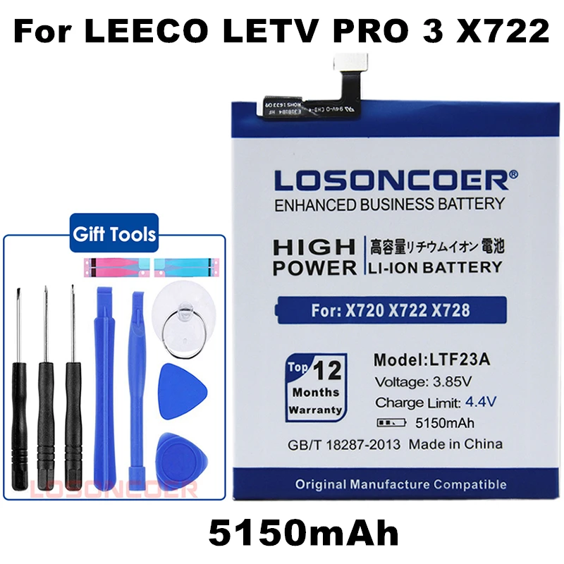 

LOSONCOER Mobile Phone Battery Batteries 5150mAh LTF23A Battery For LeEco Letv Pro3 X728 X720 X722