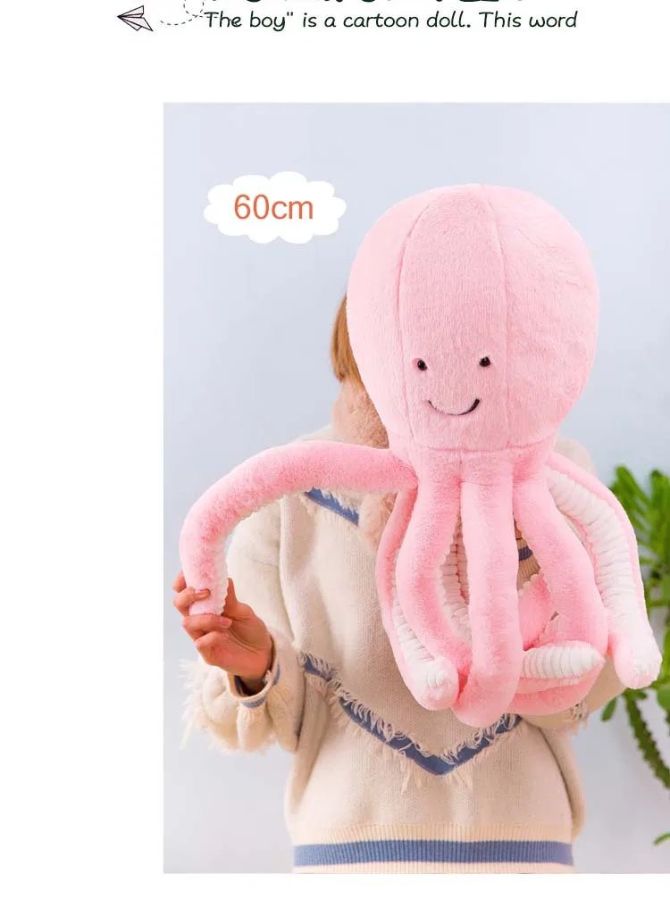25-60 см плюшевая игрушка "осьминог" игрушечный кальмар морское животное кукла игрушка для детей подарок на день рождения