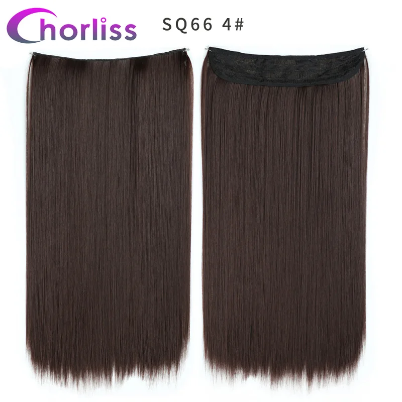 Длинные волнистые волосы, плетение, невидимая проволока, без зажима, один кусок, наращивание волос, рыбья линия, накладные волосы, шиньон, синтетические волосы для женщин - Цвет: SQ66 4