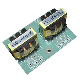 

Permalloy 600Ω: 30K / 50K audio step-up transformer balanced and unbalanced conversion