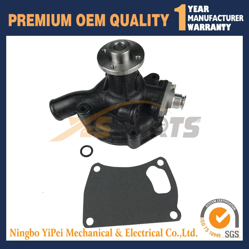 Водяной насос для Kubota M5950 M6950 M7030 M7500 M8030 M4950S M5500 M6030 M8950 M9580 15481-73030 15481-73035
