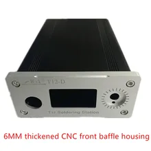 T12 цифровой дисплей сварочный стол корпус из алюминиевого сплава OLED сварочный стол корпус 138*88*38 мм