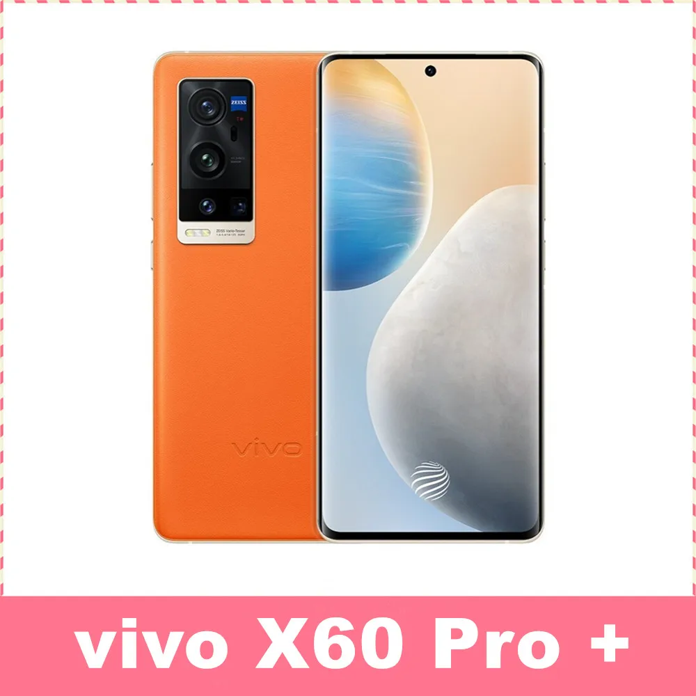 vivo x60 pro plus