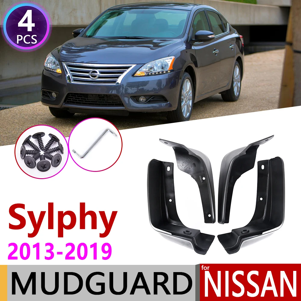 Для Nissan Sentra Sylphy Pulsar 2013~ B17 брызговик Fender брызговик всплеск откидная крышка аксессуары